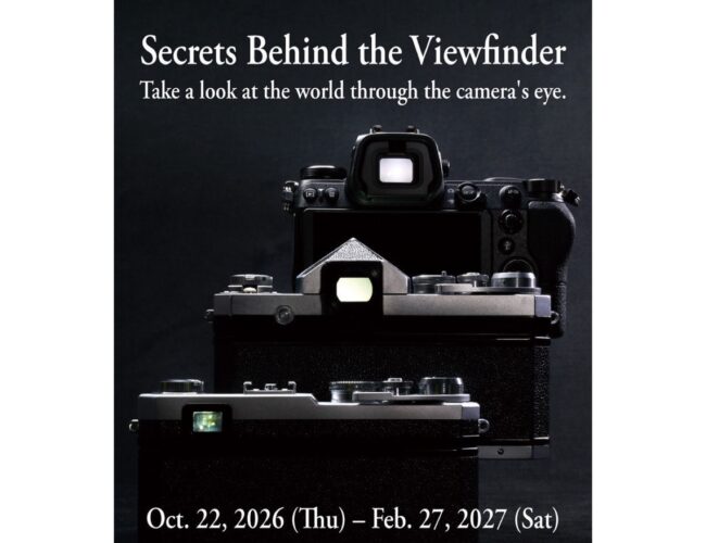 Nikon Museum announces an exhibition on the art of looking